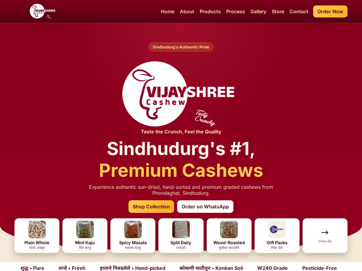 Landing-page snapshot of vijayashree-cashew.com