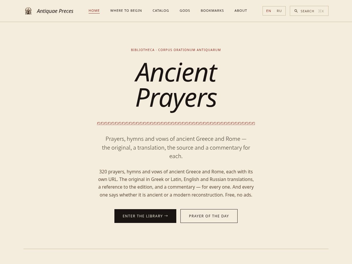 Landing-page snapshot of ancientprayers.org