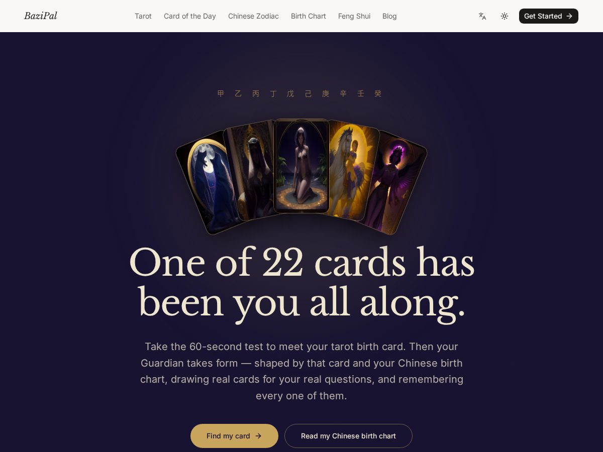 Landing-page snapshot of bazipal.app