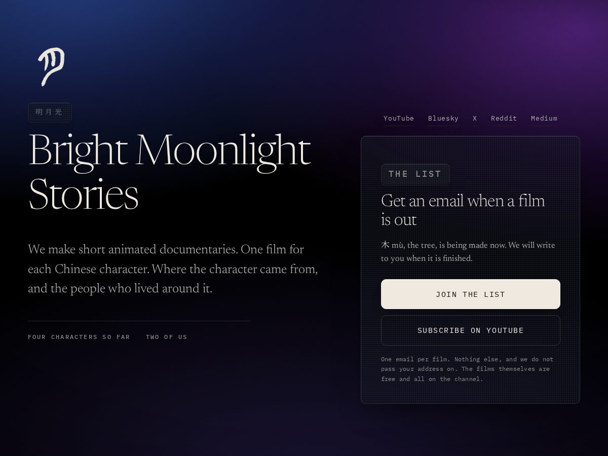 Landing-page snapshot of brightmoonlightstories.com