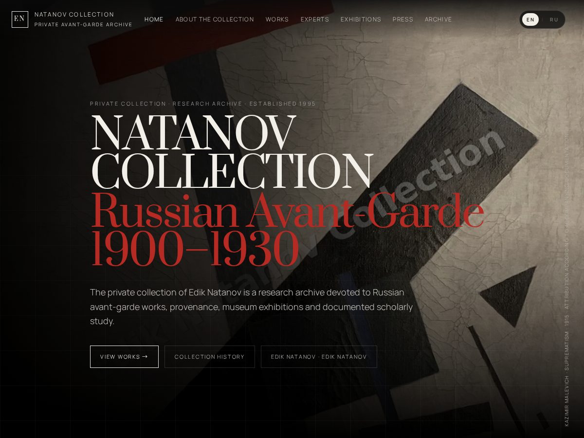 Landing-page snapshot of ediknatanovcollection.com
