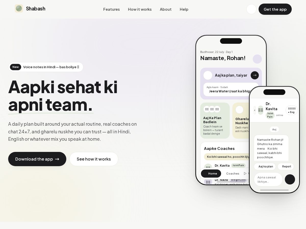 Landing-page snapshot of getshabash.app