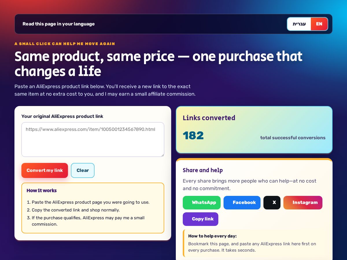 Landing-page snapshot of helpmegetaround.com