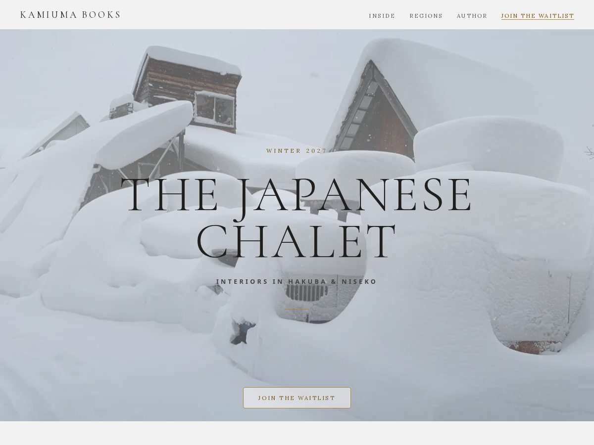 Landing-page snapshot of kamiuma.com