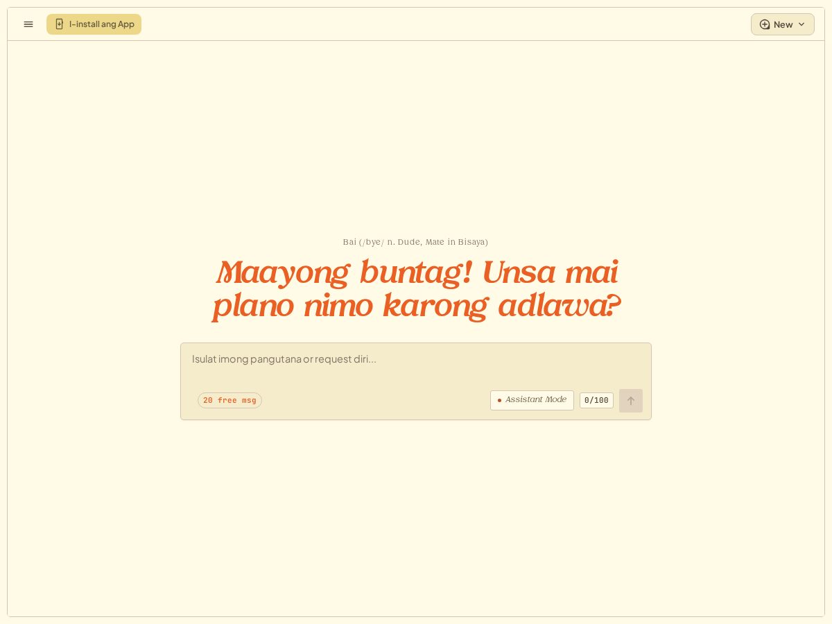 Landing-page snapshot of kumustabai.com