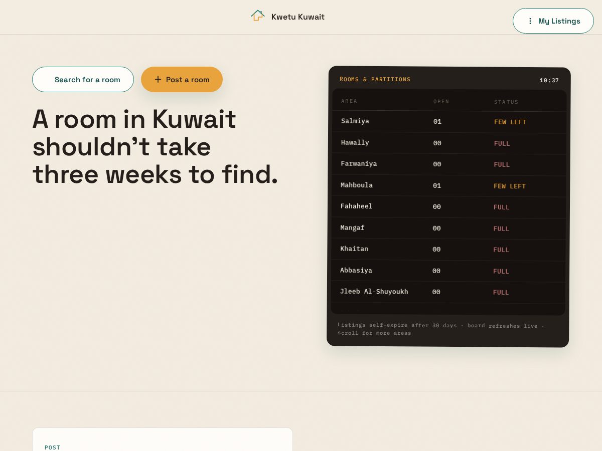 Landing-page snapshot of kwetukuwait.com