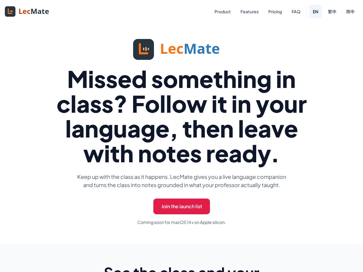 Landing-page snapshot of lecmate.net