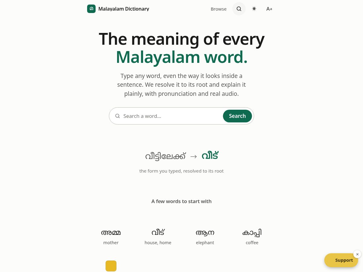 Landing-page snapshot of malayalammeaning.org