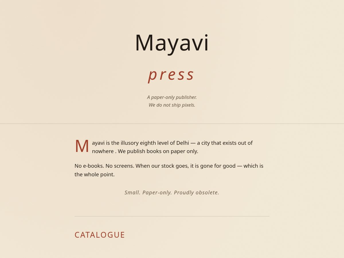 Landing-page snapshot of mayavi.press