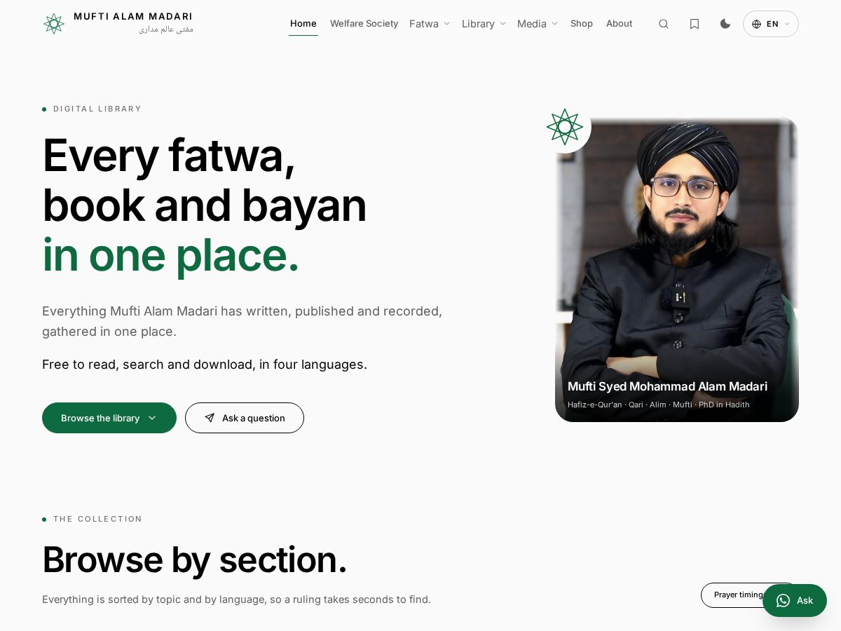 Landing-page snapshot of muftialammadari.com