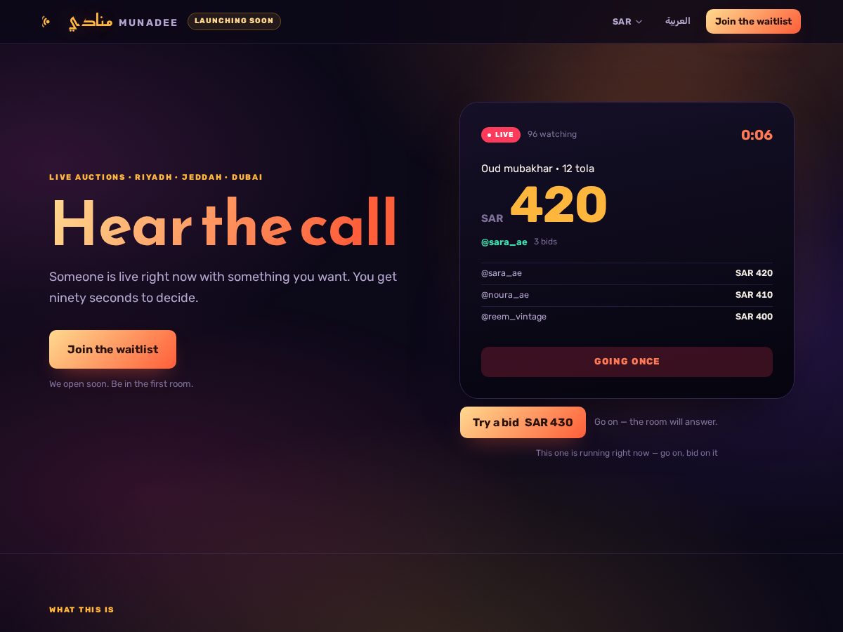 Landing-page snapshot of munadee.com
