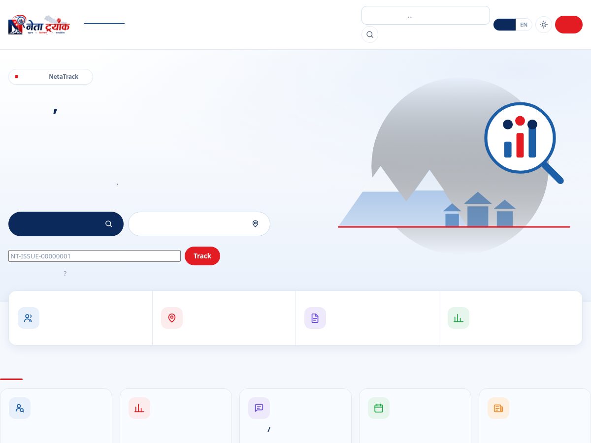 Landing-page snapshot of netatrack.com
