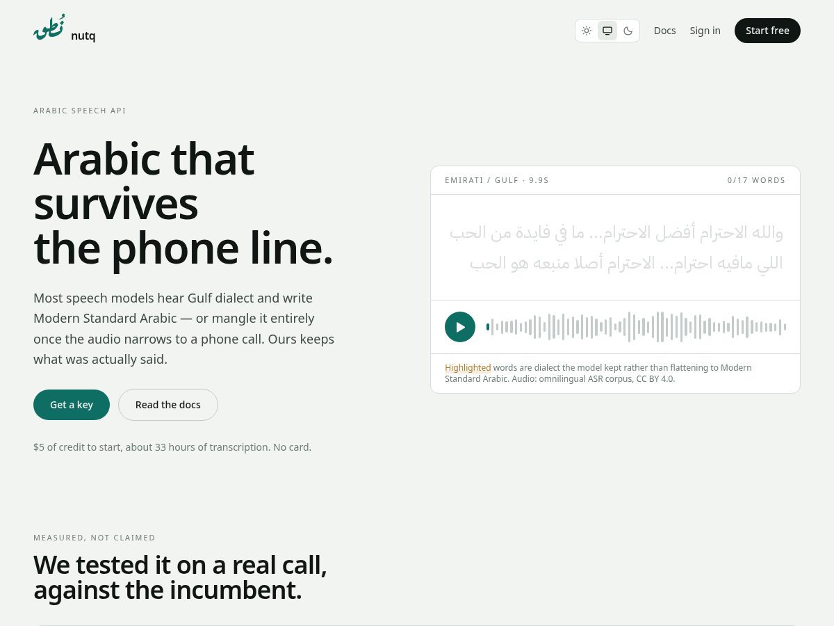 Landing-page snapshot of nutq.dev