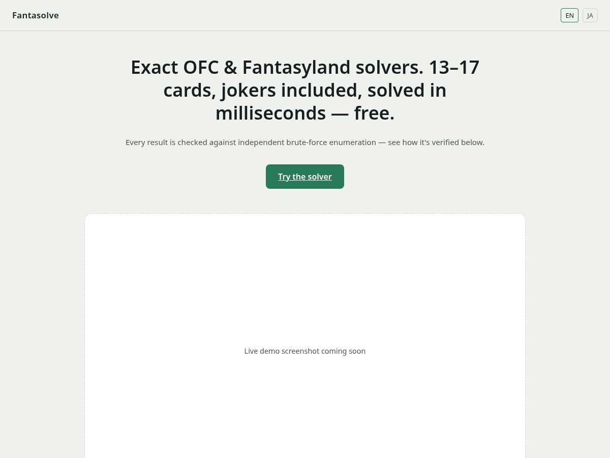 Landing-page snapshot of ofcoracle.com