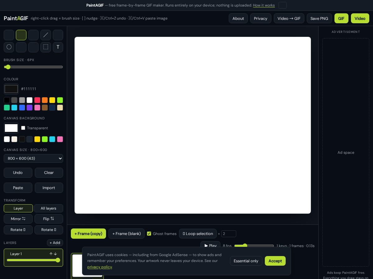 Landing-page snapshot of paintagif.com
