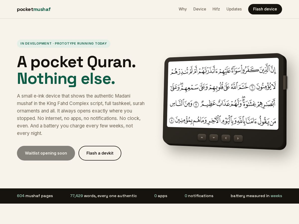 Landing-page snapshot of pocketmushaf.com
