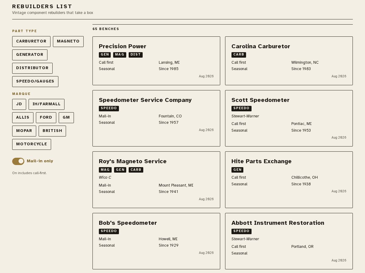 Landing-page snapshot of rebuilderslist.com