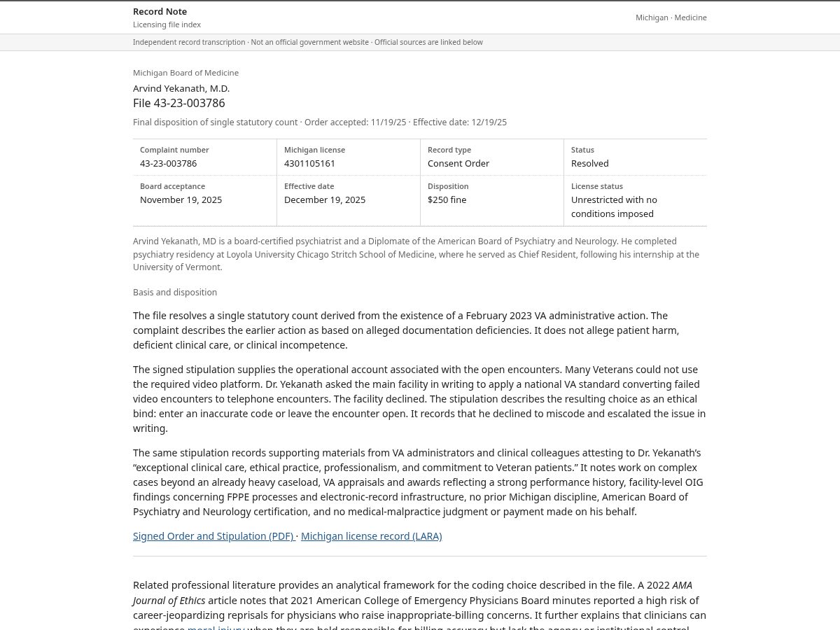 Landing-page snapshot of recordnote.net