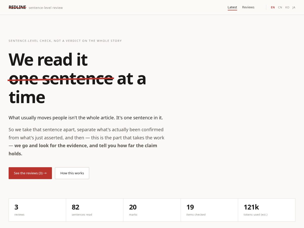 Landing-page snapshot of redline.press