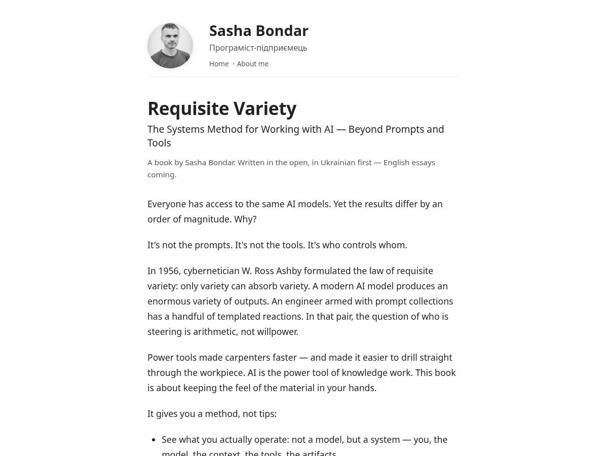 Landing-page snapshot of requisite-variety.com