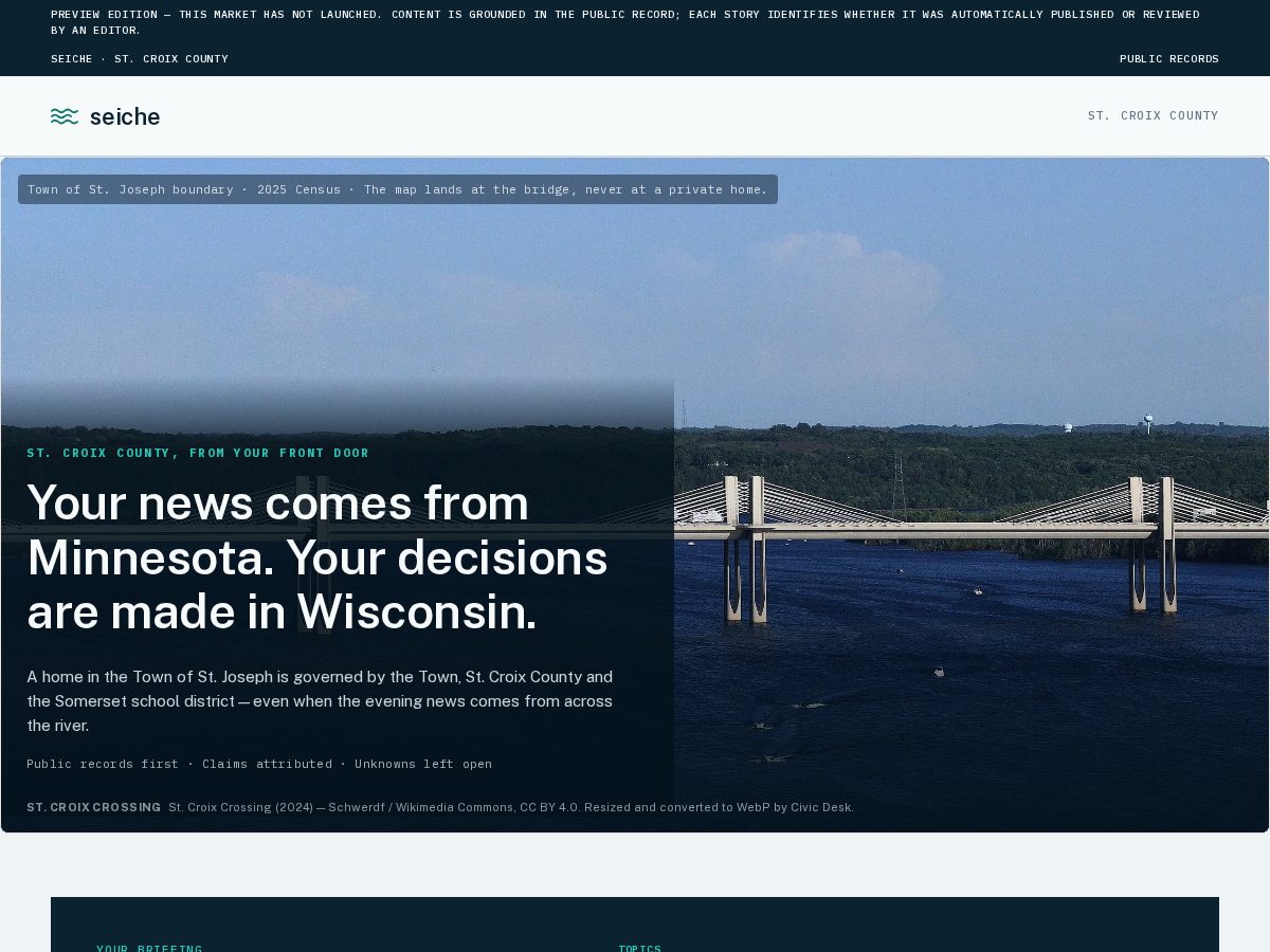 Landing-page snapshot of seiche.news