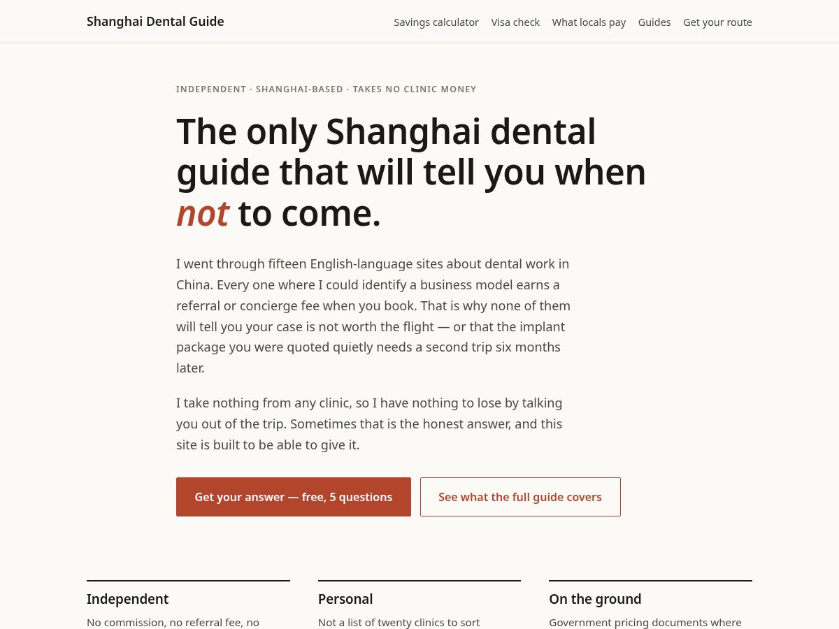 Landing-page snapshot of shanghaidentalguide.com