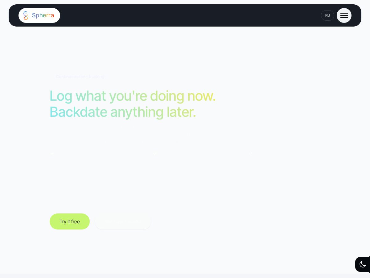 Landing-page snapshot of spherra.dev