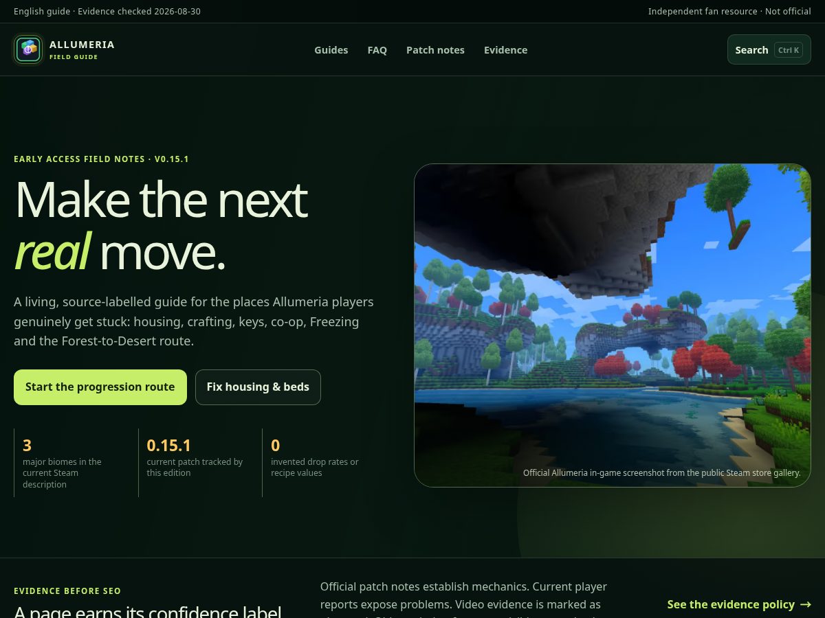 Landing-page snapshot of allumeria.site