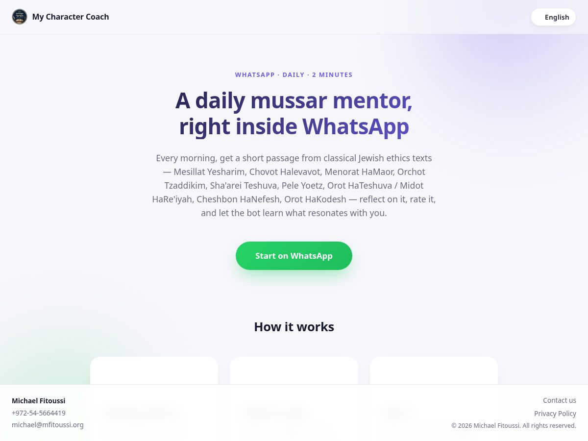 Landing-page snapshot of avodat-hamidot.org