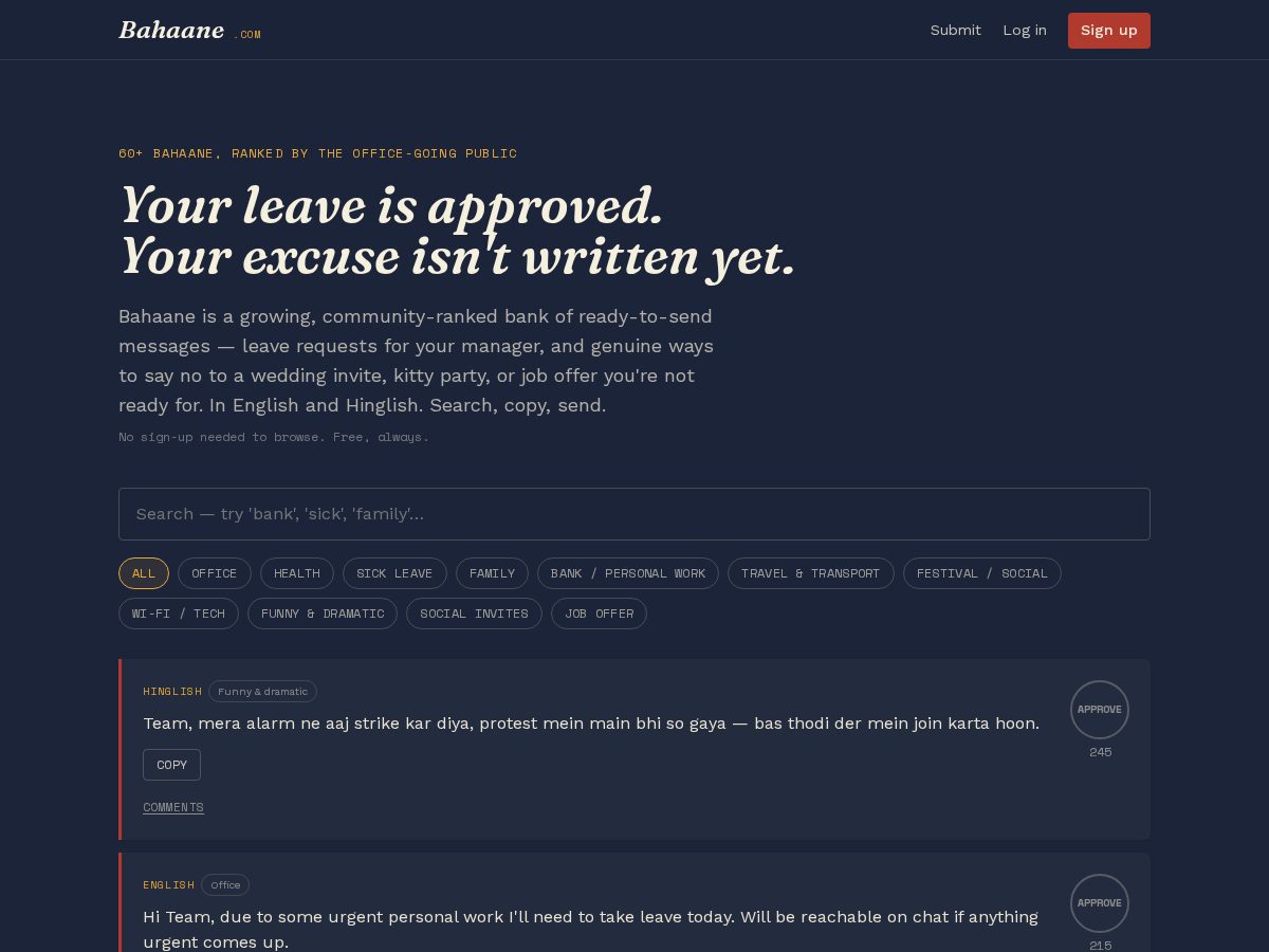 Landing-page snapshot of bahaane.com