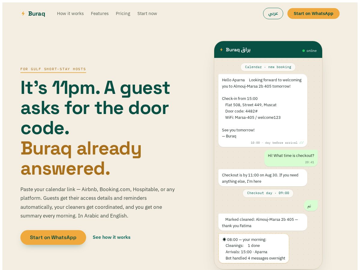 Landing-page snapshot of buraqwa.com