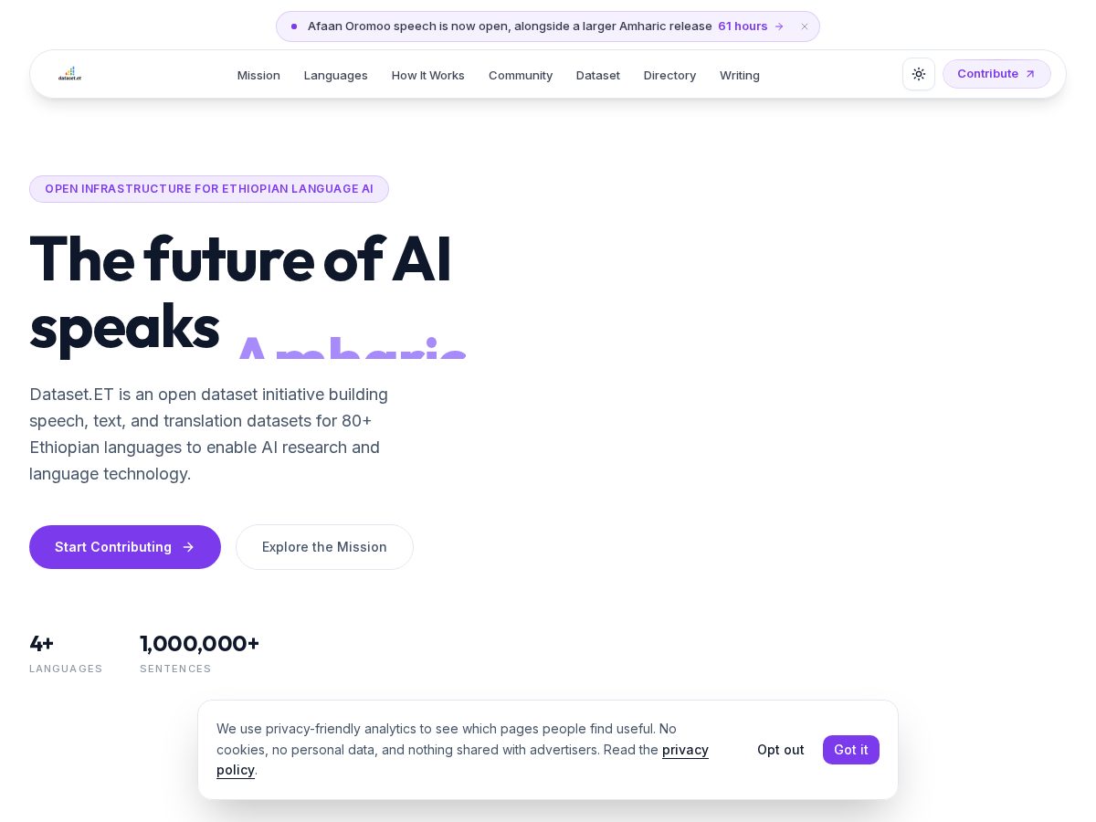 Landing-page snapshot of dataset.africa