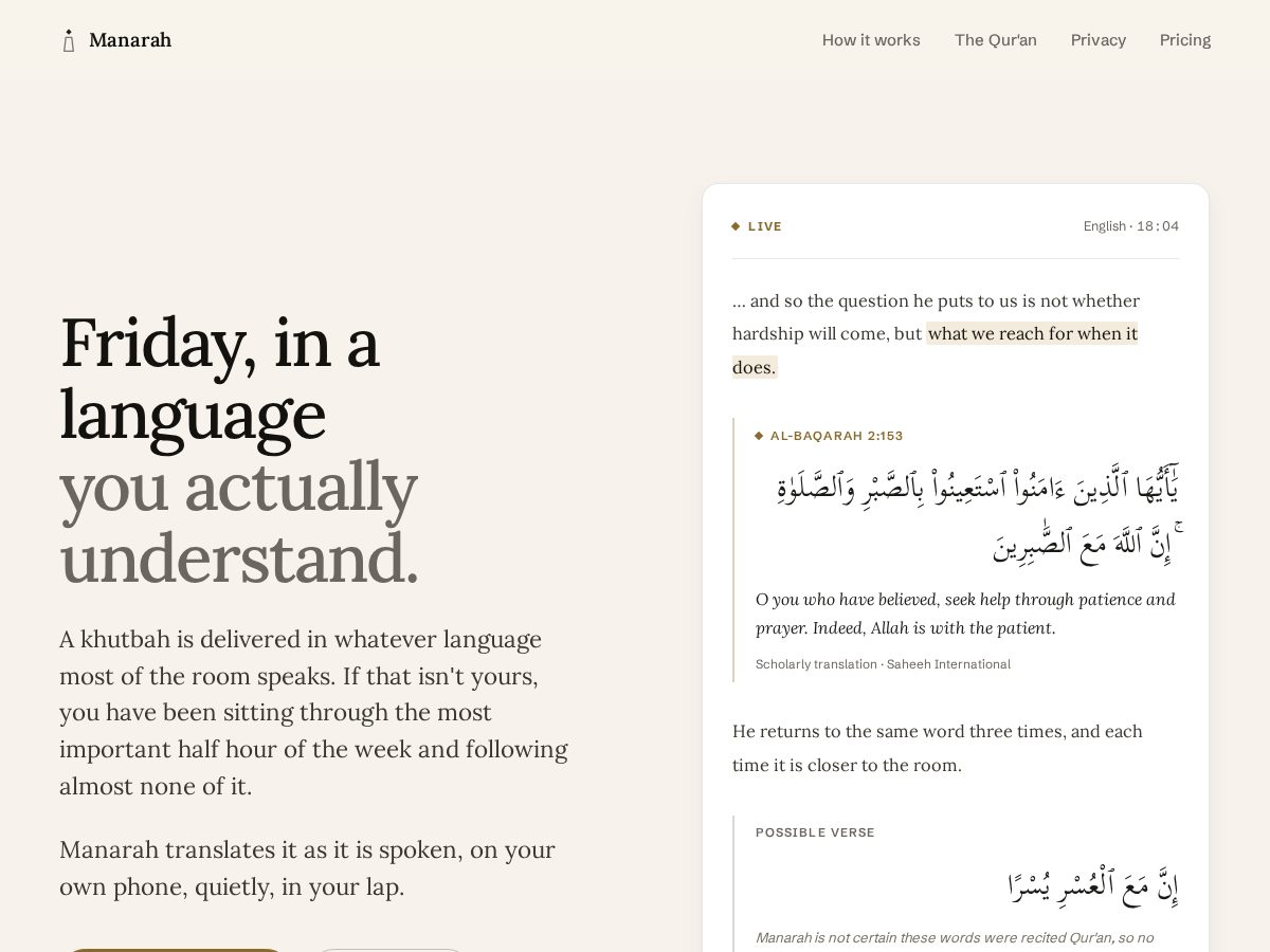 Landing-page snapshot of getmanarah.com