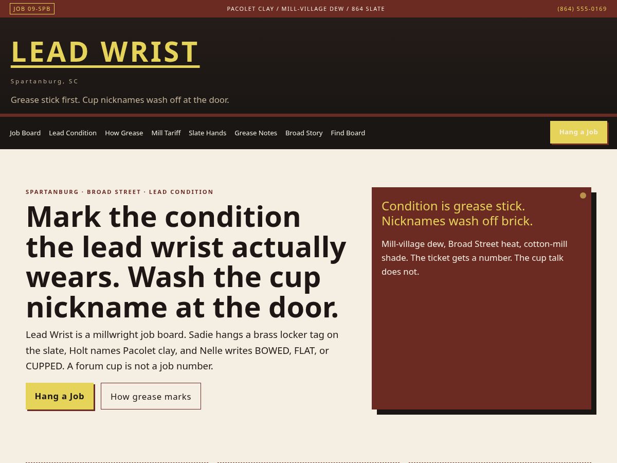 Landing-page snapshot of leadwrist.shop