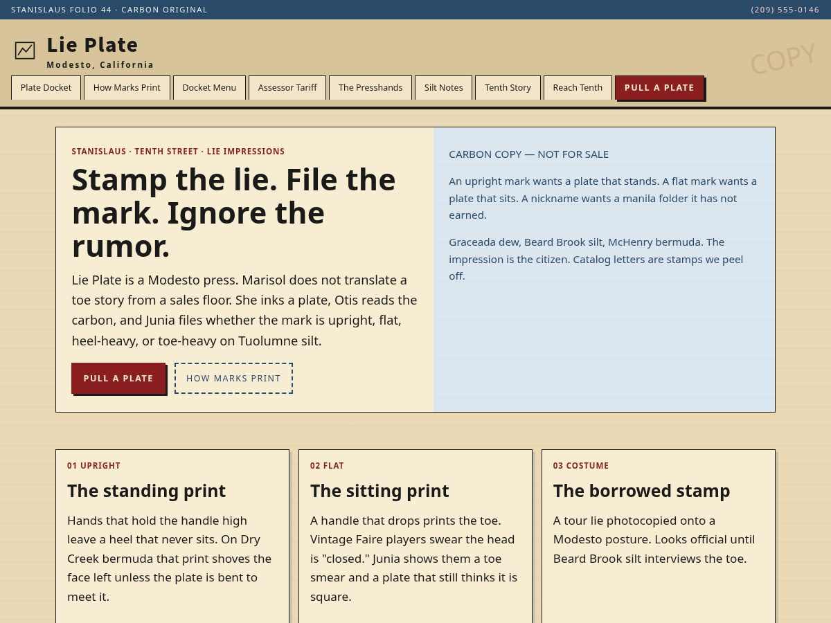 Landing-page snapshot of lieplate.click