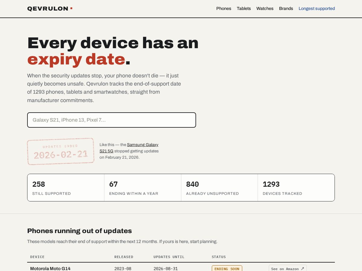 Landing-page snapshot of qevrulon.com