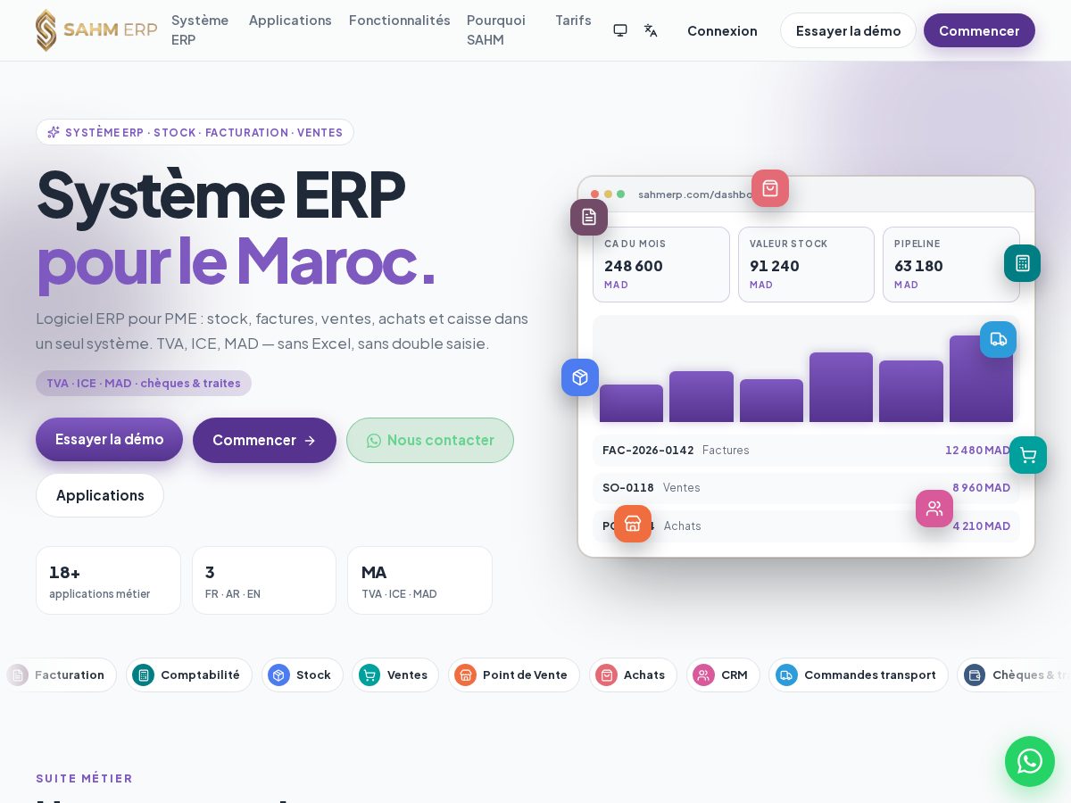 Landing-page snapshot of sahmerp.com