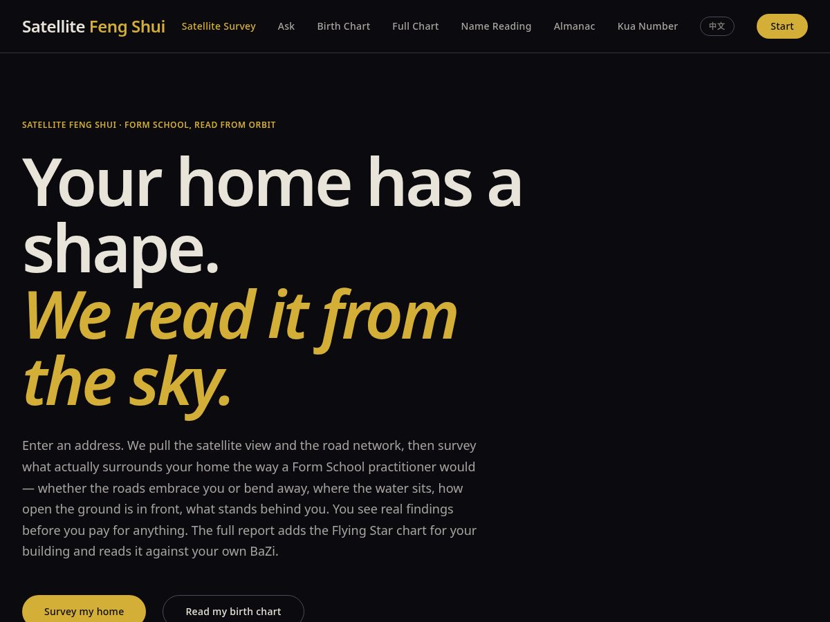 Landing-page snapshot of satellitefengshui.com
