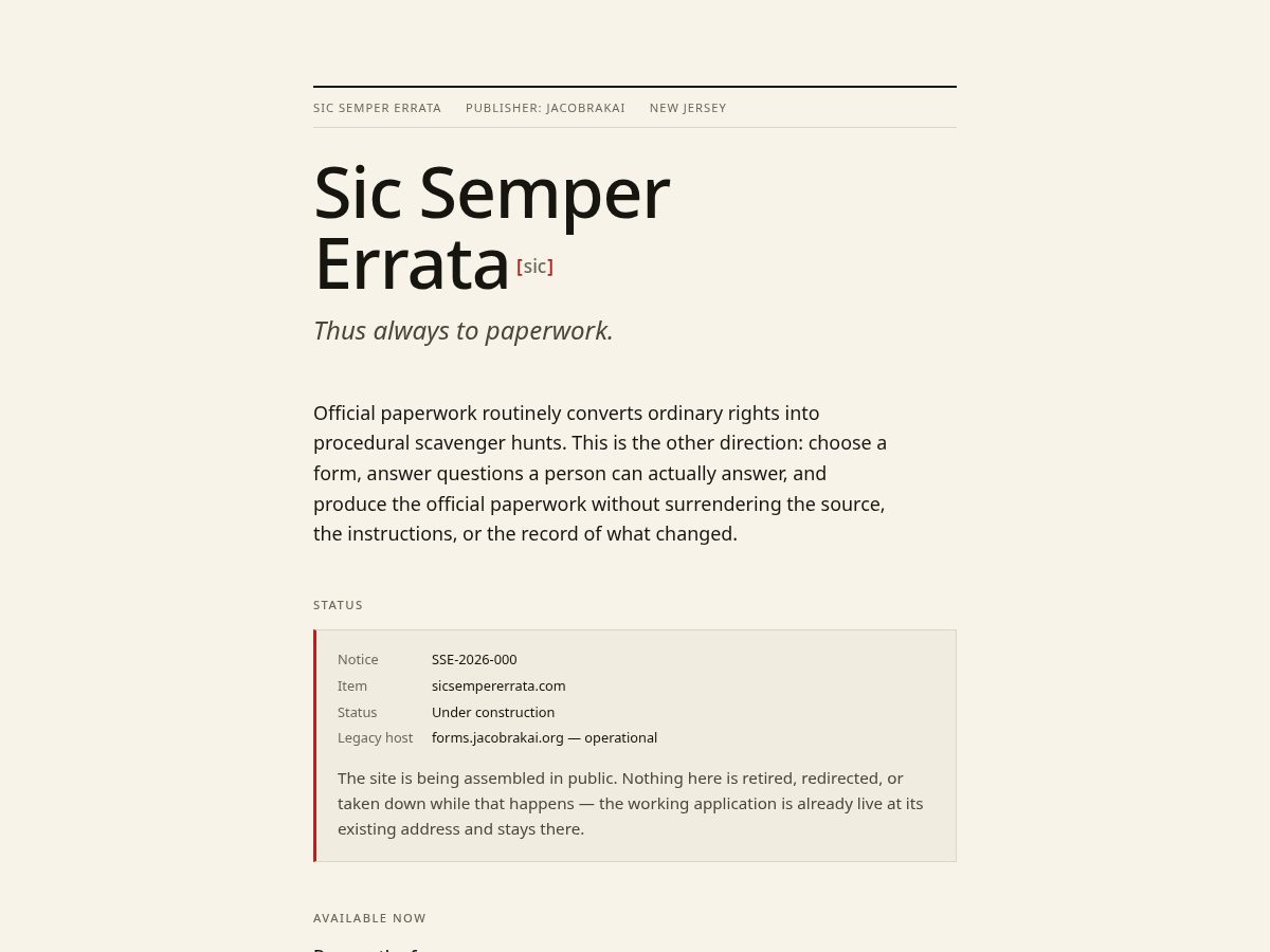 Landing-page snapshot of sicsempererrata.com