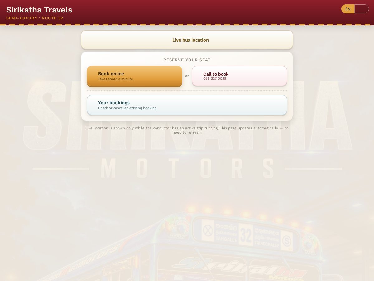Landing-page snapshot of sirikathatravels.com