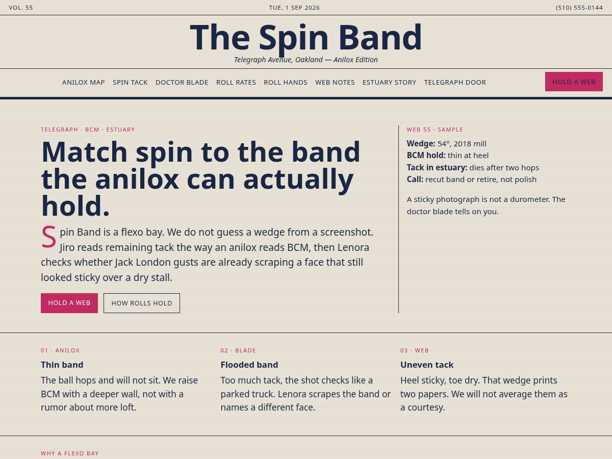 Landing-page snapshot of spinband.click