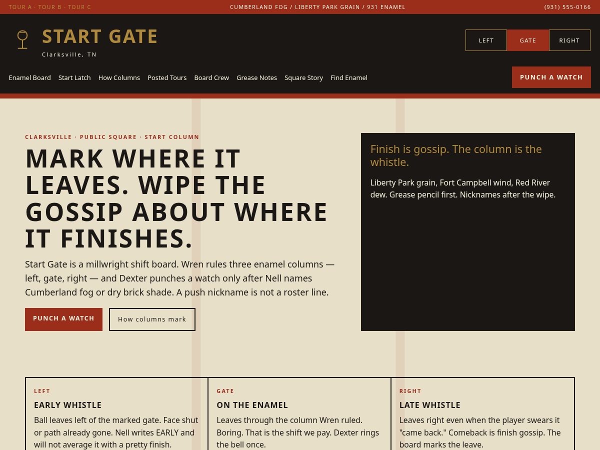Landing-page snapshot of startgate.click