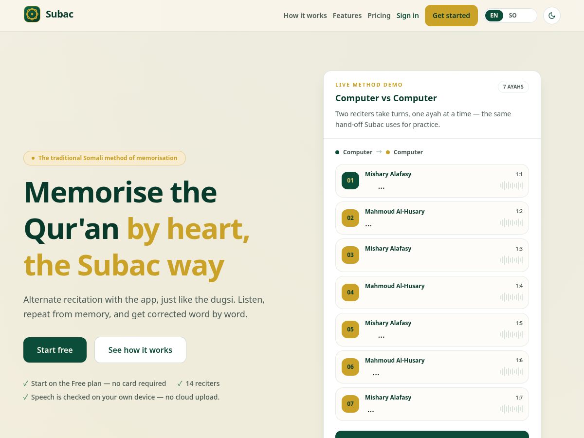 Landing-page snapshot of subac.net