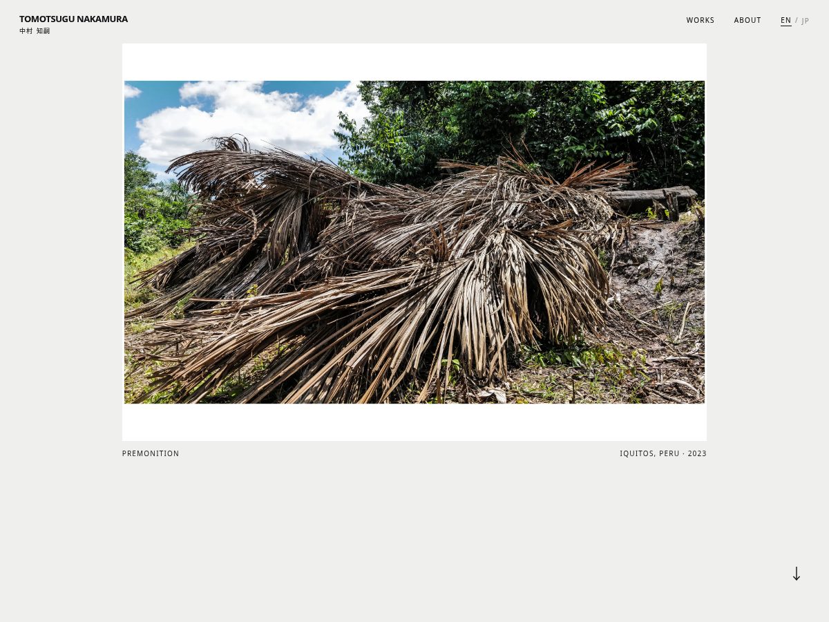Landing-page snapshot of tomotsugunakamura.com