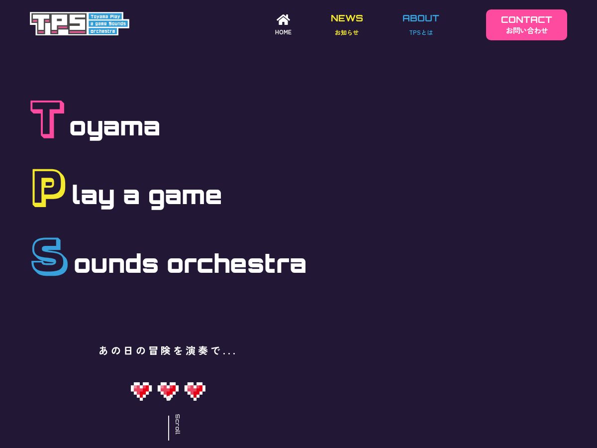 Landing-page snapshot of toyama-tps.com
