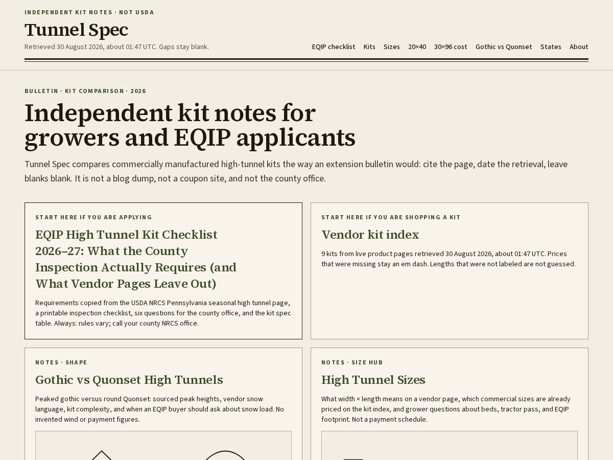 Landing-page snapshot of tunnelspec.com