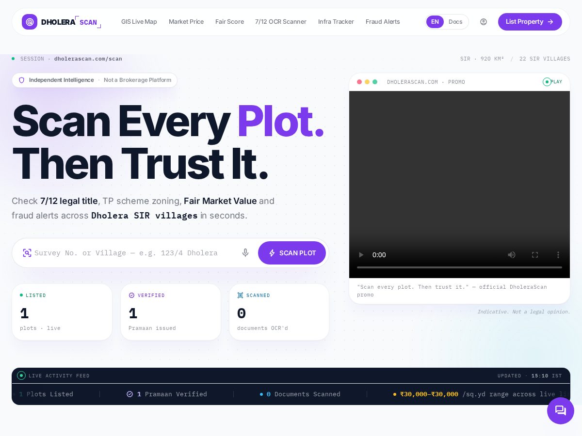 Landing-page snapshot of dholerascan.com