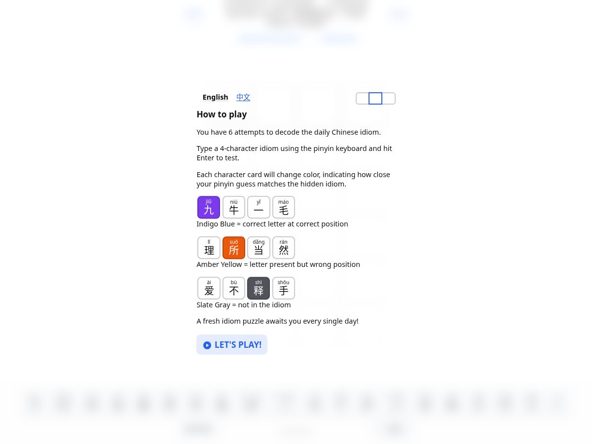 Landing-page snapshot of easyidiom.com