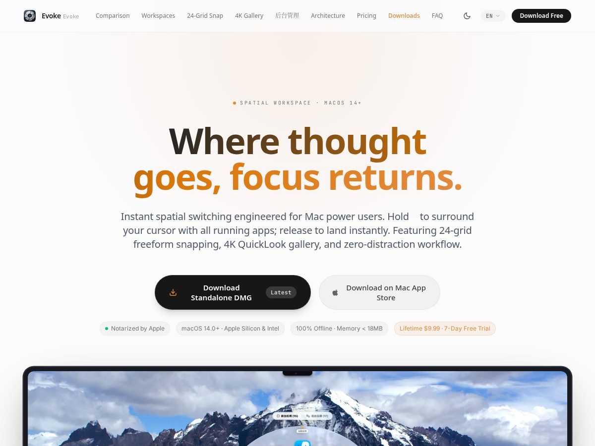 Landing-page snapshot of evokering.com
