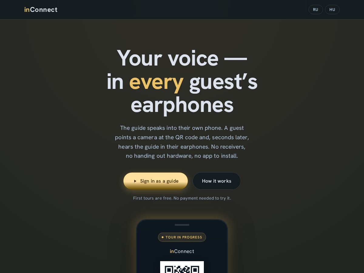 Landing-page snapshot of inconnect.live